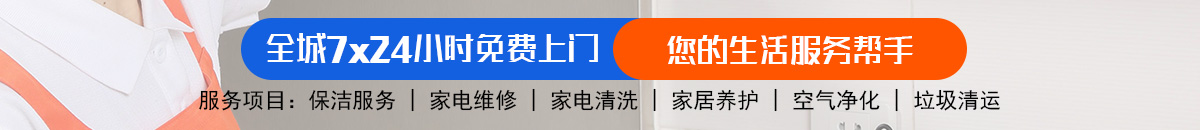 加拿大预测网-在线预测|加拿大【pc28】最新预测_极致加拿大预测_官方数据！加拿大28-预测网|加拿大28预测在线|pc预测|专注研究加拿大预测_官方数据！